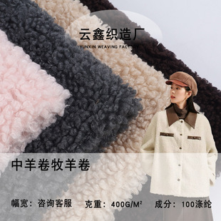 400g����������ë�q���ϕr�b����̺���q�������q����С��