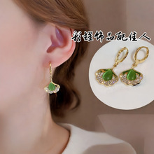 ؈��ʯ�y���~���۶��hŮ2025�¿����С���OӋ�߼��Џ͹Ŷ��