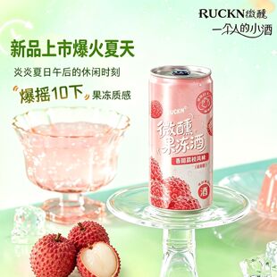��������A�{�uβ��3.5��΢��������260ml��֦���ѱ��u���ݾ�