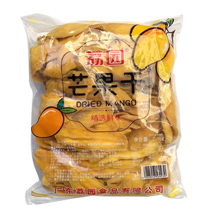 2.5kg��@â����â��Ƭ����ʳ���T���ɏV�|���d�����خa���l