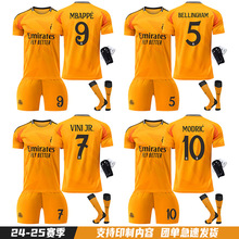 2425ِm͈ͯtb\eŮjersey