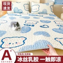 a�ĸ�뼉���z���z��ϯ�ļ��W���������2026�¿�əCϴ���д���