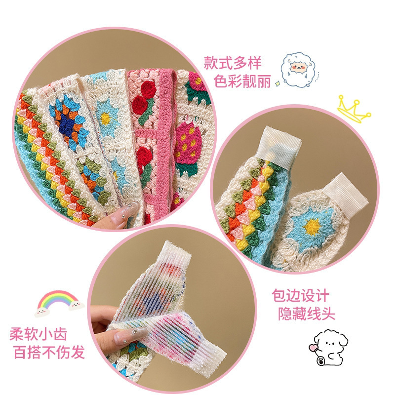 洗脸发箍洗脸发带碎发贴不压发际线遮挡魔术贴束发贴发带整理神SX|undefined