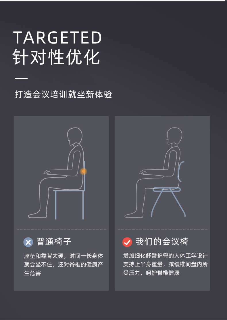 详情页1_03