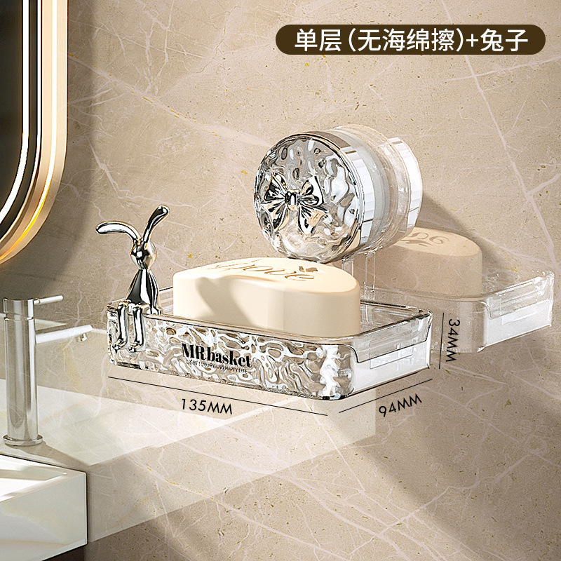 吸盤石鹸箱壁掛けパンチフリー家庭用ライト高級バスルーム壁排水ラック二層石鹸箱|undefined