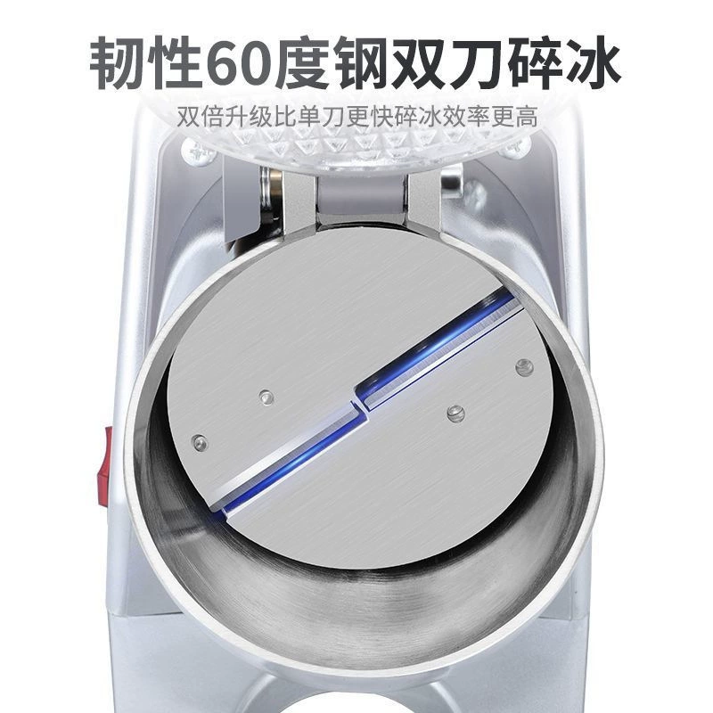 Koala Fu необычная машина для производства льда, коммерческая машина для производства льда, интернет-знаменитости, машина для производства снежного льда, машина для производства дробленого льда, машина для производства молочного чая, оптовая продажа