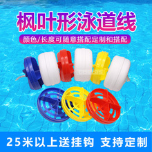 ��Ӿ��Ӿ���� ��ِ�ָ��� ˮ���ֵ��� 11CMӾ���� ��׼Ӿ�����S��