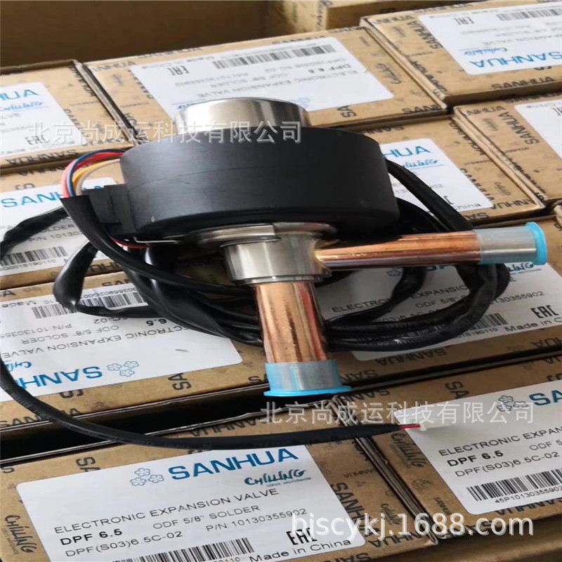 三花电子膨胀阀 DPF(O)4.0C-02-SXK-12   DPF(O)5.2C-02-LGK-02