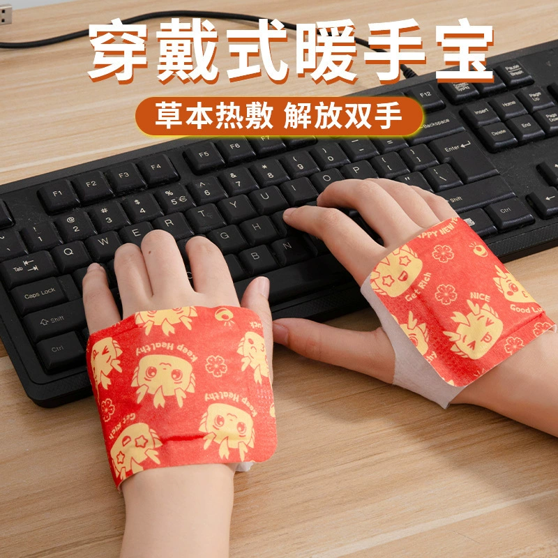 Зимние накладки для ног, тёплые стельки, оптом