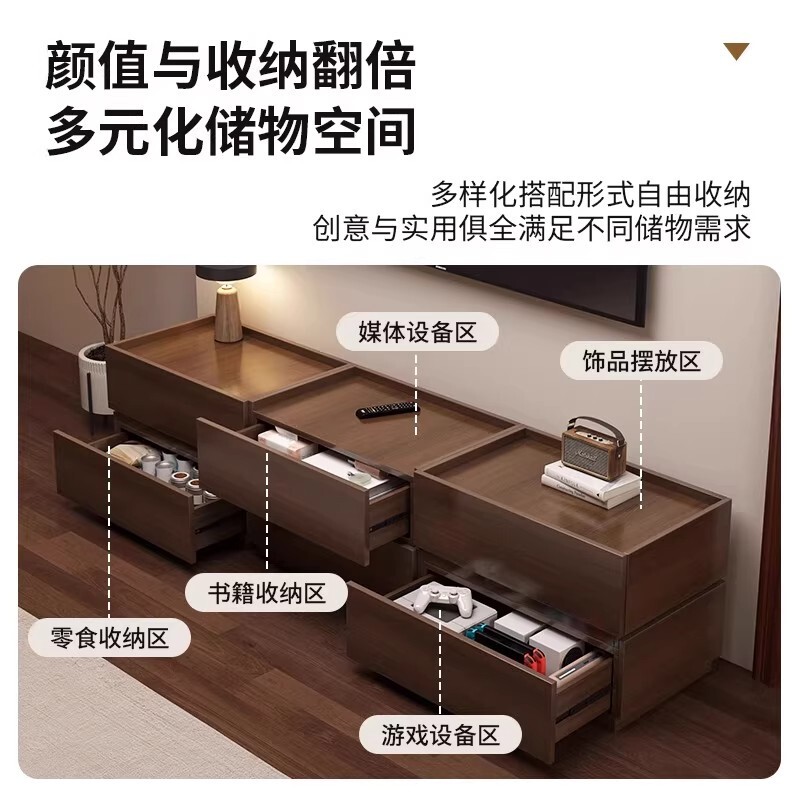 落地电视柜客厅家用复古长柜收纳储物柜一体中古风小户型茶几组合|undefined