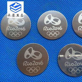 日用五金;电子五金材料;冲压模