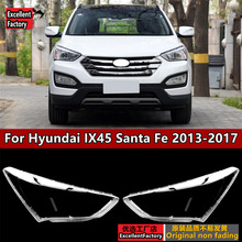 �m��춬F�����_ǰ����� 13-18����_͸������ ix45ǰ���� ������