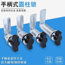 MS714-2�����A���iT���ֱ��D���i�FƤ���i�������_�P���ƙ��T�i