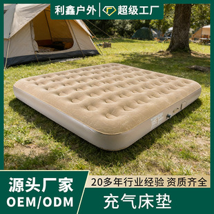 多功能电动打蛋器