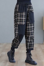 格子个性大口袋牛仔裤女2024春秋新款大码宽松显瘦时尚百搭哈伦裤