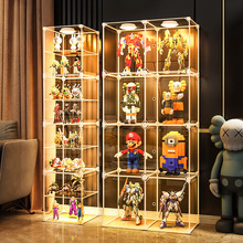 手办乐高展示柜摆件收纳盒仿亚克力玻璃透明柜子模型玩具柜展示架