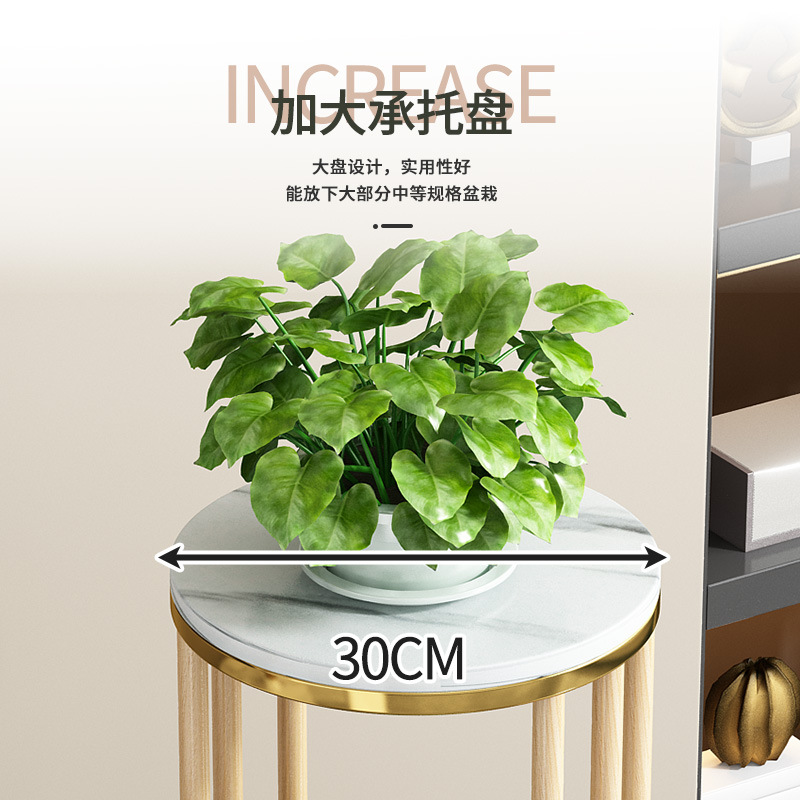 Mesa de flores de madera maciza Nordic Light Luxury Marble floor-type rack de almacenamiento de múltiples capas balcón interior TV gabinete decoración flor rack image 3