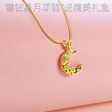 ��������Ů��2025�¿��������߼����p��С������i���