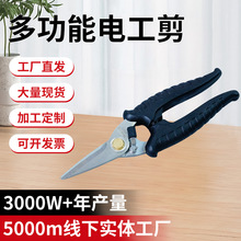 �๦��늹����� ���~�����FƤ��Ӳ�Ȳ��P���֦���ü����|����