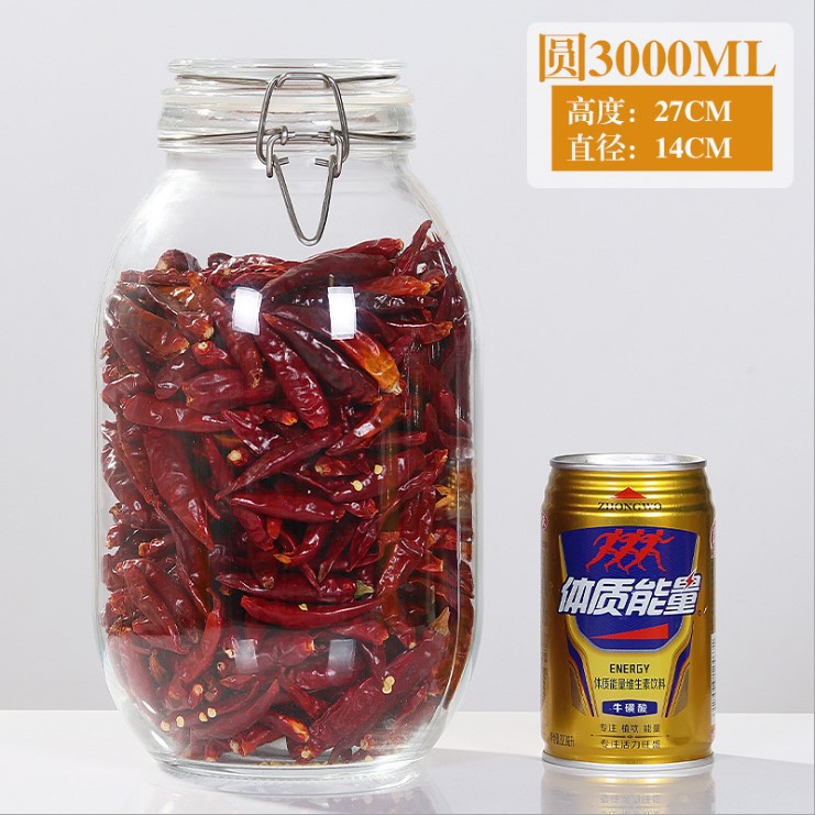 Botella de vidrio sellado de clip de cocina de granos botella de vino almacenamiento de alimentos jarro de té botella de miel