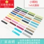 乐高基础跨境科技积木