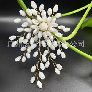 South Korea Light Luxury Pearl Brooch Wholesale High-end Sense Suit Dress Clothing Pin Women Handmade Pearl Flower Corsage