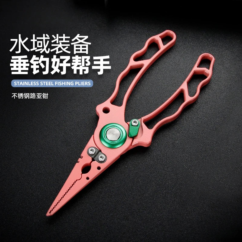New stainless steel multi-functional fishing pliers for cutting fishing line, portable split ring pliers, hook remover, fishing pliers