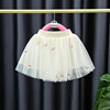 Yingying Beibei New Four Seasons Children's Skirt Winched Skirt Skirt Girl Nets Pant Popular Skirt Mid -Children's Dance Skirt