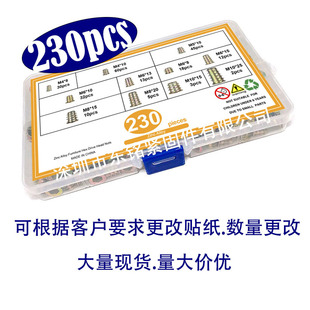 50pcs70pcs130pcs230pcs�\�Ͻ������ǼҾ��A����ĸ���b��������ĸ
