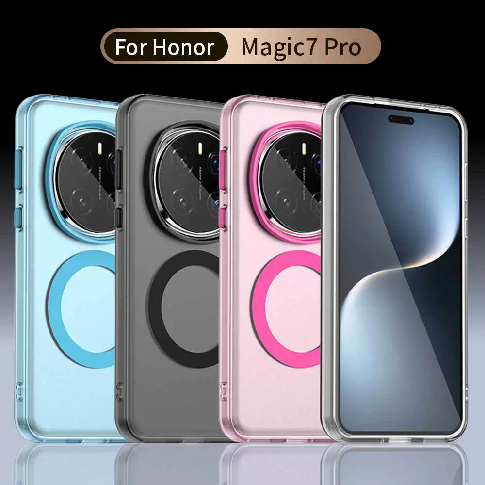 适用荣耀Magic7 Pro磁吸手机壳荣耀Magic7Pro肤感磨砂防摔壳批发