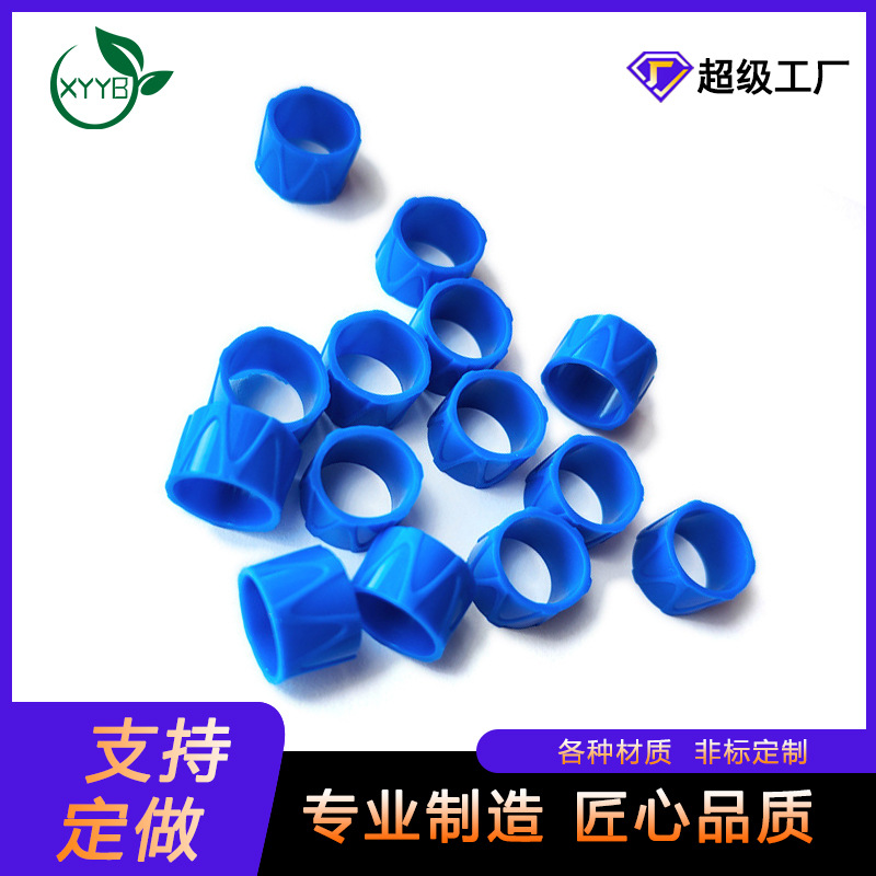 来图来样生产防尘硅胶套管 胶塞 管圈及轴承保护胶套防水