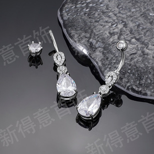 S925 Silver Zircon Water Drop Navel Nail Sterling Silver Navel Ring Jewelry Puncture Cross-border Wholesale Amazon Heavy Industries