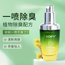 AOPY�����ζ���F�־������������ˬ�w���w¶��ζ�ݱ������F