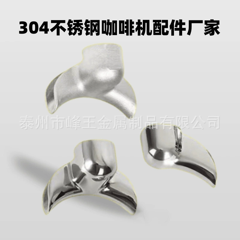 Детали кофемашины 304, литейные детали, развитие плесени, обработка машин с ЧПУ, аксессуары из нержавеющей стали, прямые поставки