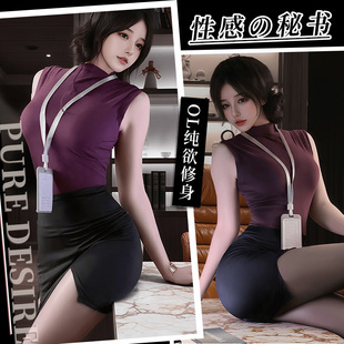 ����Ը���Ȥ���¼����L�ؕ�����ȹ�ս��Ʒ�����ҹ����Ó���b655