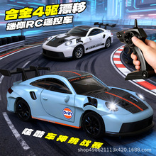 �羳��Ʒ1:64�Ͻ�rc�������Ư���b����܇�������㌚�Rģ�����܇