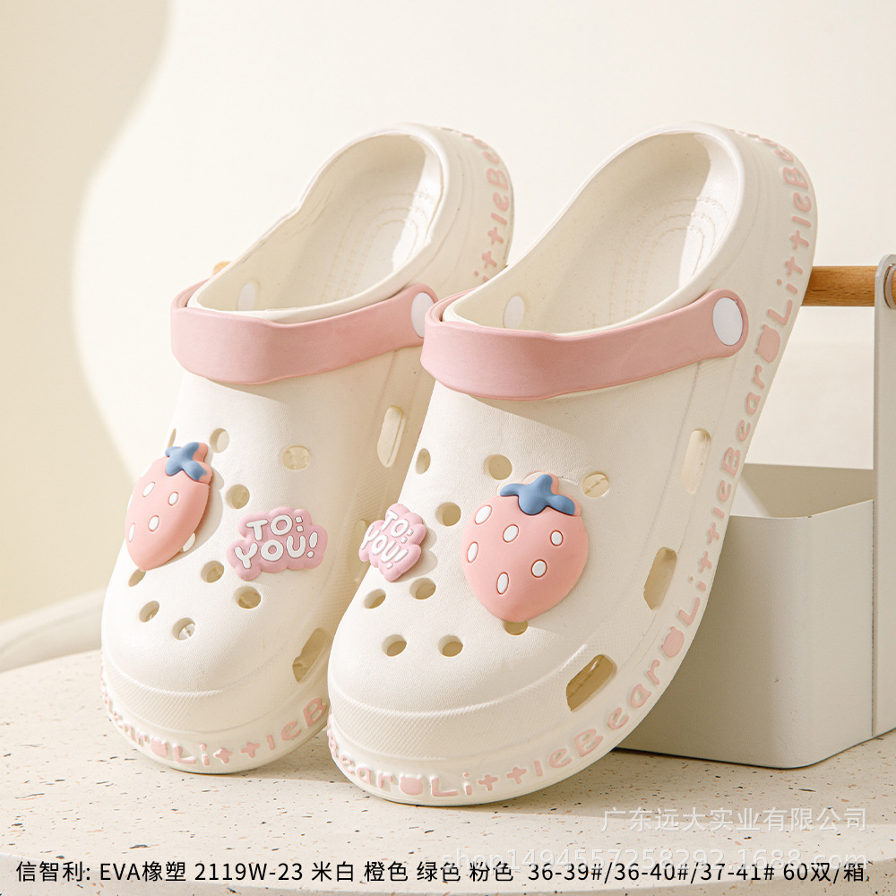 信智利 Cute beach slippers, 2024 years