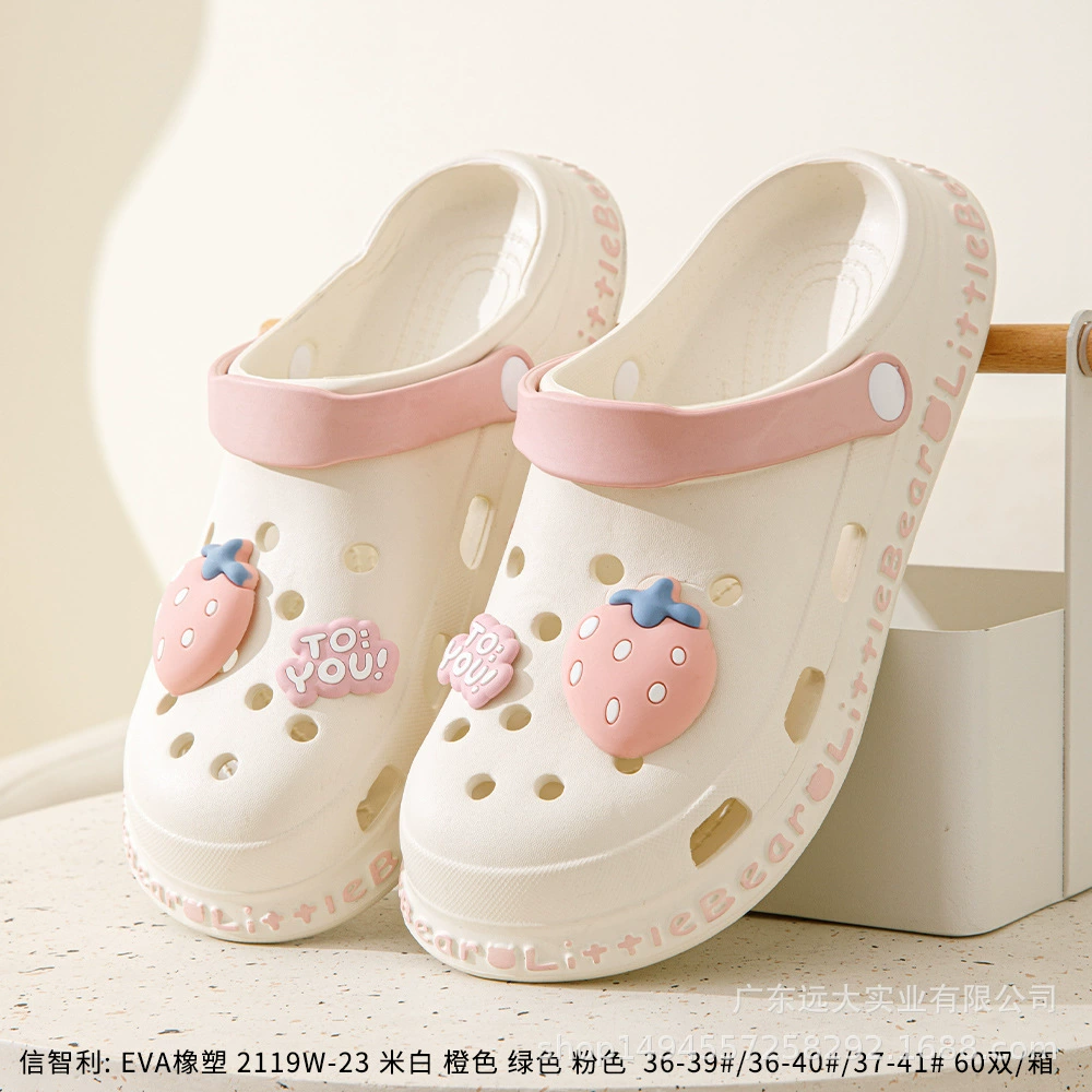 Забавные пляжные Slippers, 2024 год