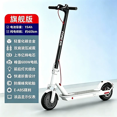 adults, ideal for commuting — Qatlanan elektrik skuterlər - 85inch-s6-cool-white-15a-range-approx-60-km-equipped-with-eve-battery-cells-peak-600w-large-motor-app-mobile-phone-connectivity