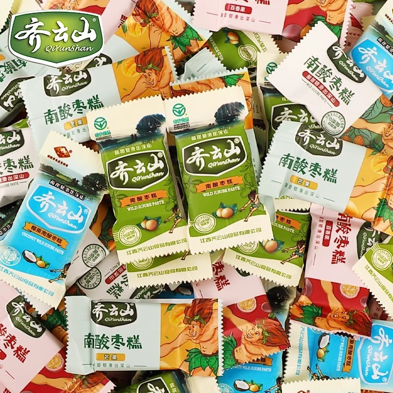 結婚式のお菓子、卸売りの高級キャンディ、婚約祝い、満月のお菓子、旺仔ミルクチョコレート、結婚披露宴の組み合わせ、卸売りのキャンディ|undefined