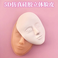 �y��������Ƥ5D���wģ��ƤȫĘ����Ƥ�������^ģ��ü�۴�ģ�K