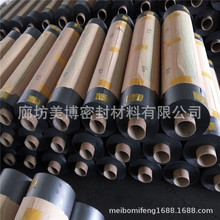 ����ʯī�����𝙻��|Ƭ�߼��Ⱦ����͸ߜ،�늌���.0.35mm0.5 mm1