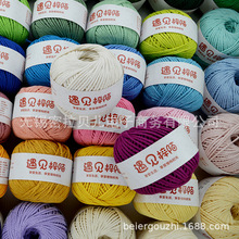 С�t����Ҋ��İ�U�հ���������2.0�A���޾�����Diy�ֹ�ins�־���