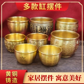 金属工艺品;钥匙扣及钥匙扣配件;钥匙扣