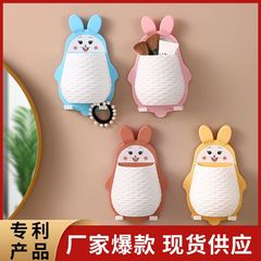 New Cute Rabbit Shelf Bathroom Kitchen No Drill Shelf Toothbrush Chopsticks Drain Wall Mount Storage Rack Wholesale