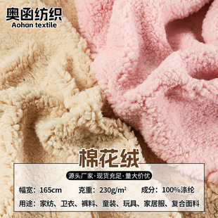 �F؛����ȫ���޻��q �ﶬ˯�¼Ҿӷ��l���w�����ݽq���޽q�ͺϲ�