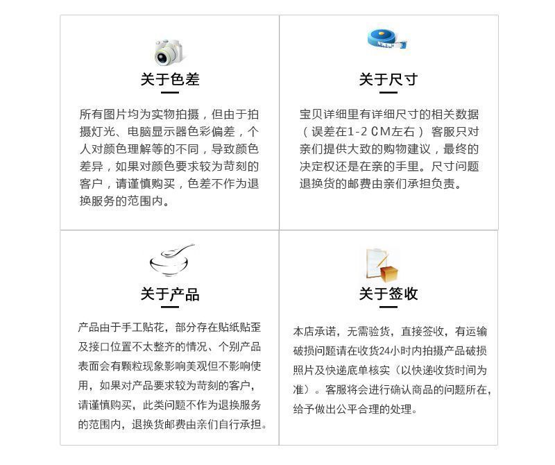 0cca9068-555a-4799-8190-c3e6b1591701.jpe