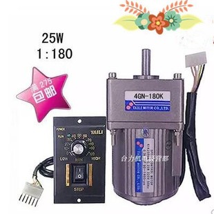 4IK25A-C 4IK2R5GN-C늄әC 늄Ӳ̨늙C/΢͜p늙C