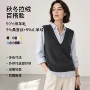保暖圆领打底无袖毛衣
