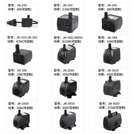 潜水泵;其它水族用品;水族过滤设备